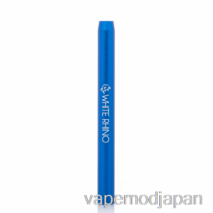 VAPE ジャパン ホワイトサイ メタルバット テイスター パイプ ブルー